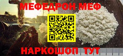 дживик Конаково
