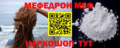 дживик Конаково