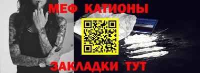 альфа пвп VHQ Коммунар