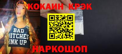 альфа пвп VHQ Коммунар