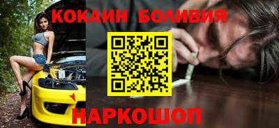 таблы Краснокаменск