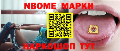 дживик Конаково