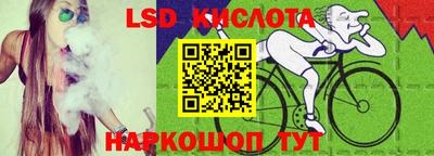 mdpv Краснодар
