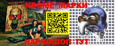 альфа пвп VHQ Коммунар