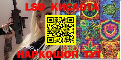 дживик Конаково