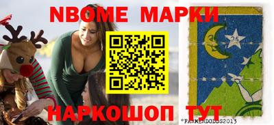 mdpv Краснодар