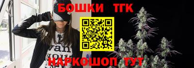 дживик Конаково