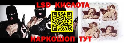 mdpv Краснодар