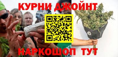 альфа пвп VHQ Коммунар