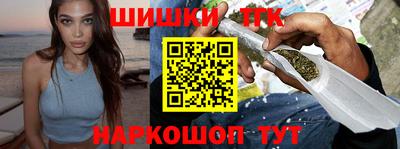 mdpv Краснодар