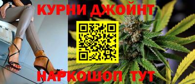 ГАЛЛЮЦИНОГЕННЫЕ ГРИБЫ Комсомольск-на-Амуре
