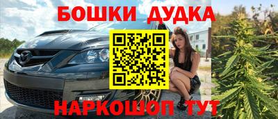 альфа пвп VHQ Коммунар