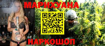 дживик Конаково