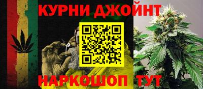 альфа пвп VHQ Коммунар