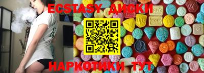 дживик Конаково