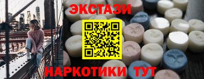 дживик Конаково