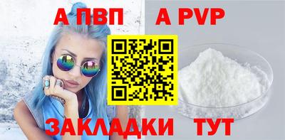 ГАЛЛЮЦИНОГЕННЫЕ ГРИБЫ Комсомольск-на-Амуре