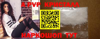 дживик Конаково