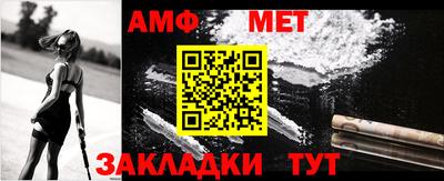 дживик Конаково