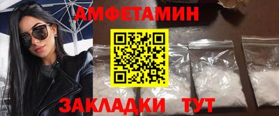mdpv Краснодар