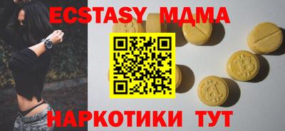дживик Конаково