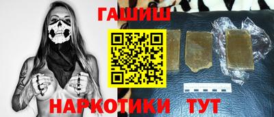 альфа пвп VHQ Коммунар