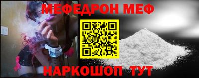 дживик Конаково
